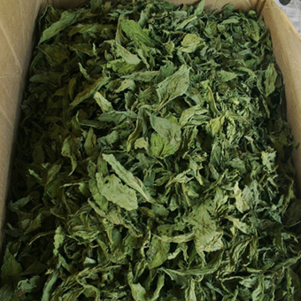 Dried Molokhia Leaves